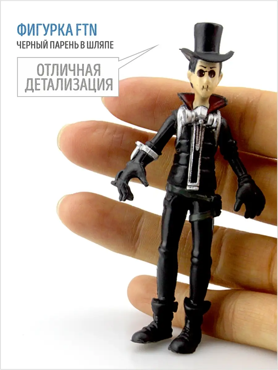 Коллекционная фигурка / онлайн игры / AYVA TOYS 76156594 купить в  интернет-магазине Wildberries