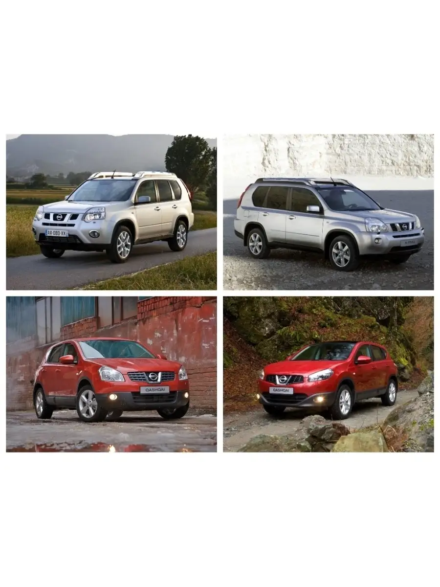 Замена колодок Nissan Qashqai