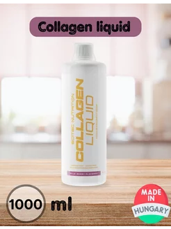 Collagen Liquid 1000 мл лесные ягоды