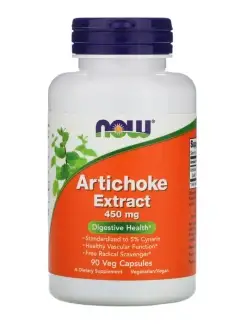 Artichoke Extract ( Экстракт Артишока ) 450 мг - 90 капсул