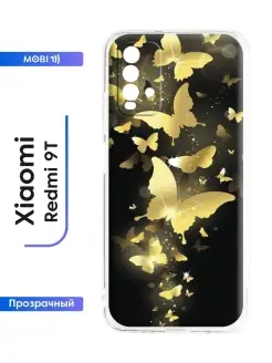 Красивый чехол Xiaomi Redmi 9T