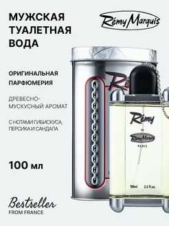 Remy Man туалетная вода 100 ml