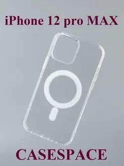 прозрачный магнитный чехол на Apple iphone 12 pro max