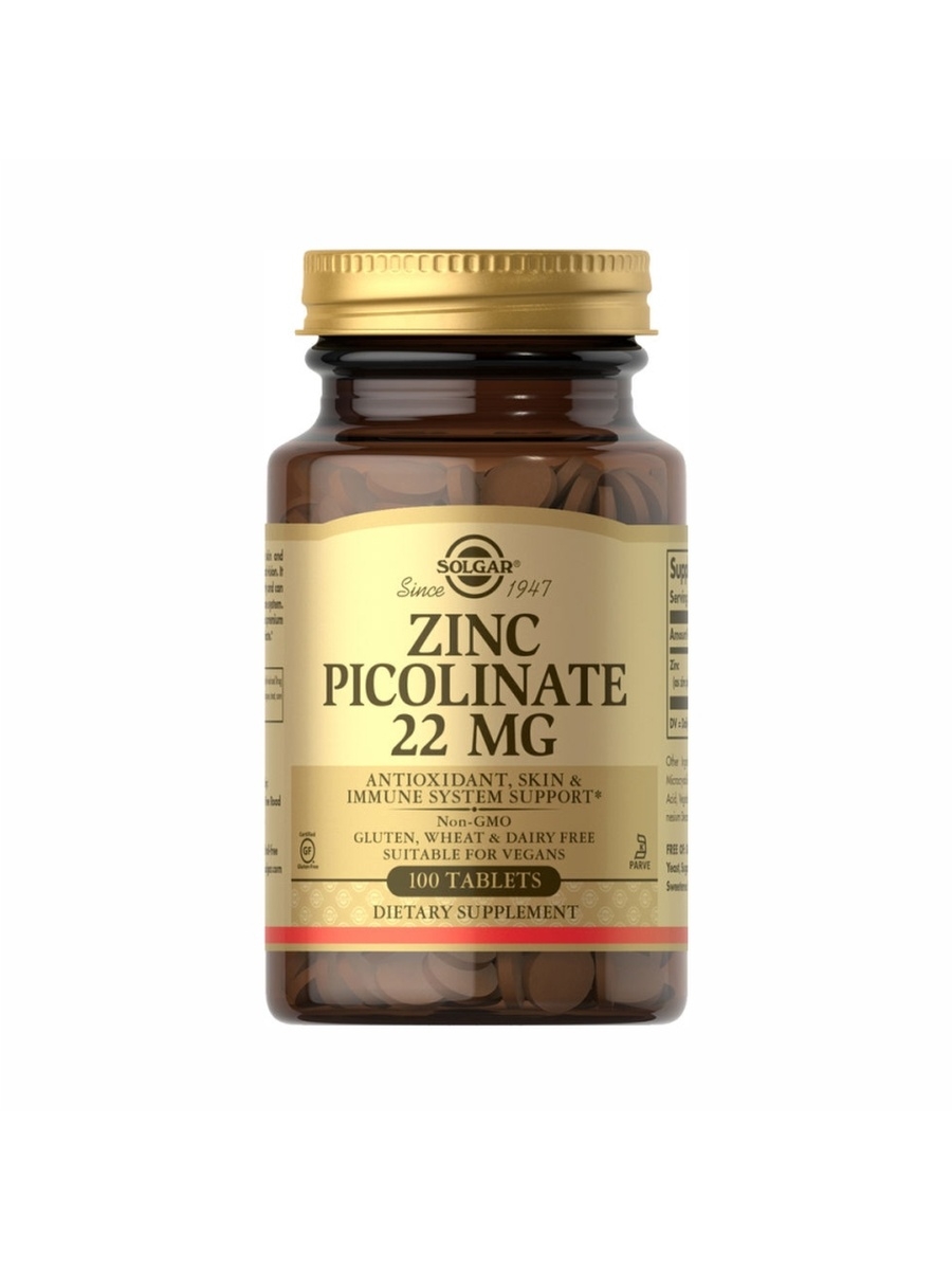 Zinc picolinate купить. Цинк пиколинат 22 мг Солгар. Солгар пиколинат цинка табл 22мг 100.