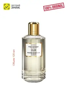 Fig Extasy EDP 120 ml - парфюмерная вода