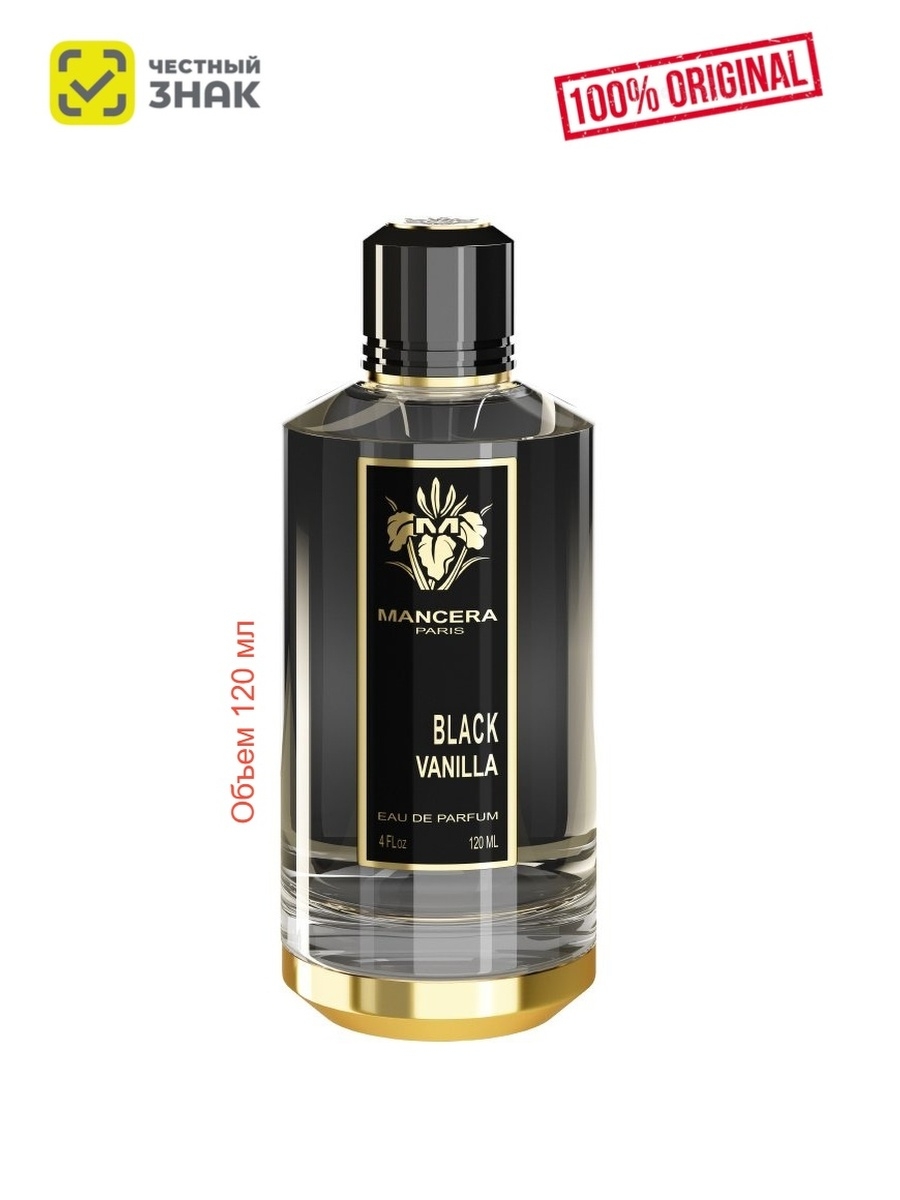 Black vanilla mancera