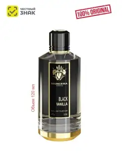 Black Vanilla EDP 120 ml - парфюмерная вода