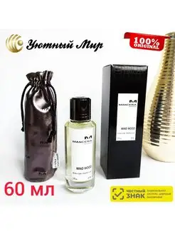 Wind Wood EDP 60 ml - парфюмерная вода