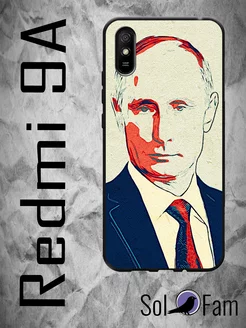 Чехол на Xiaomi Redmi 9A с принтом Путина В.В