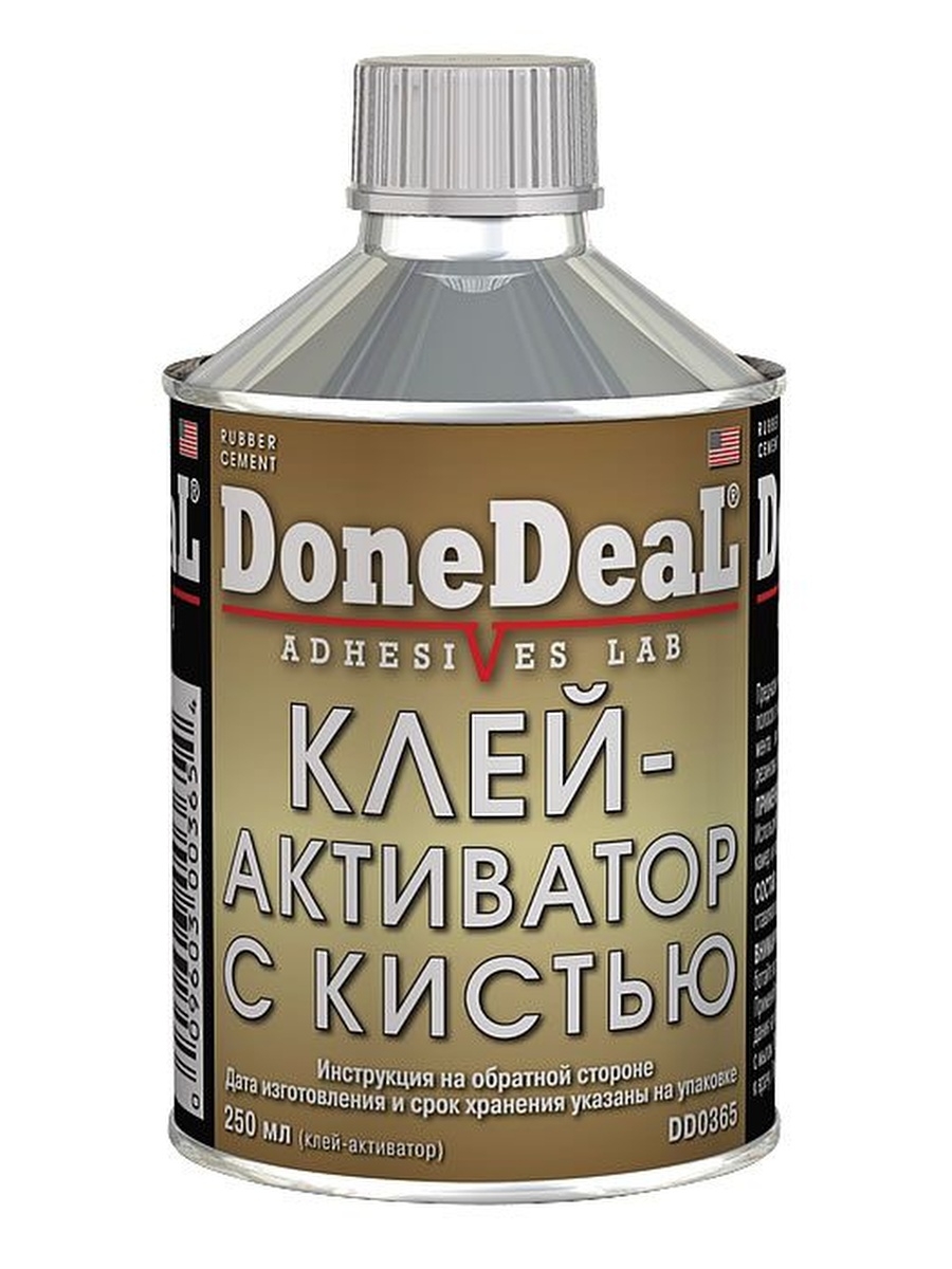 Клей активатор для ремонта. Клей активатор done deal с кистью для ремонта шин. Done deal клей активатор. Done deal клей активатор Rubber Cement. Dd0365n.