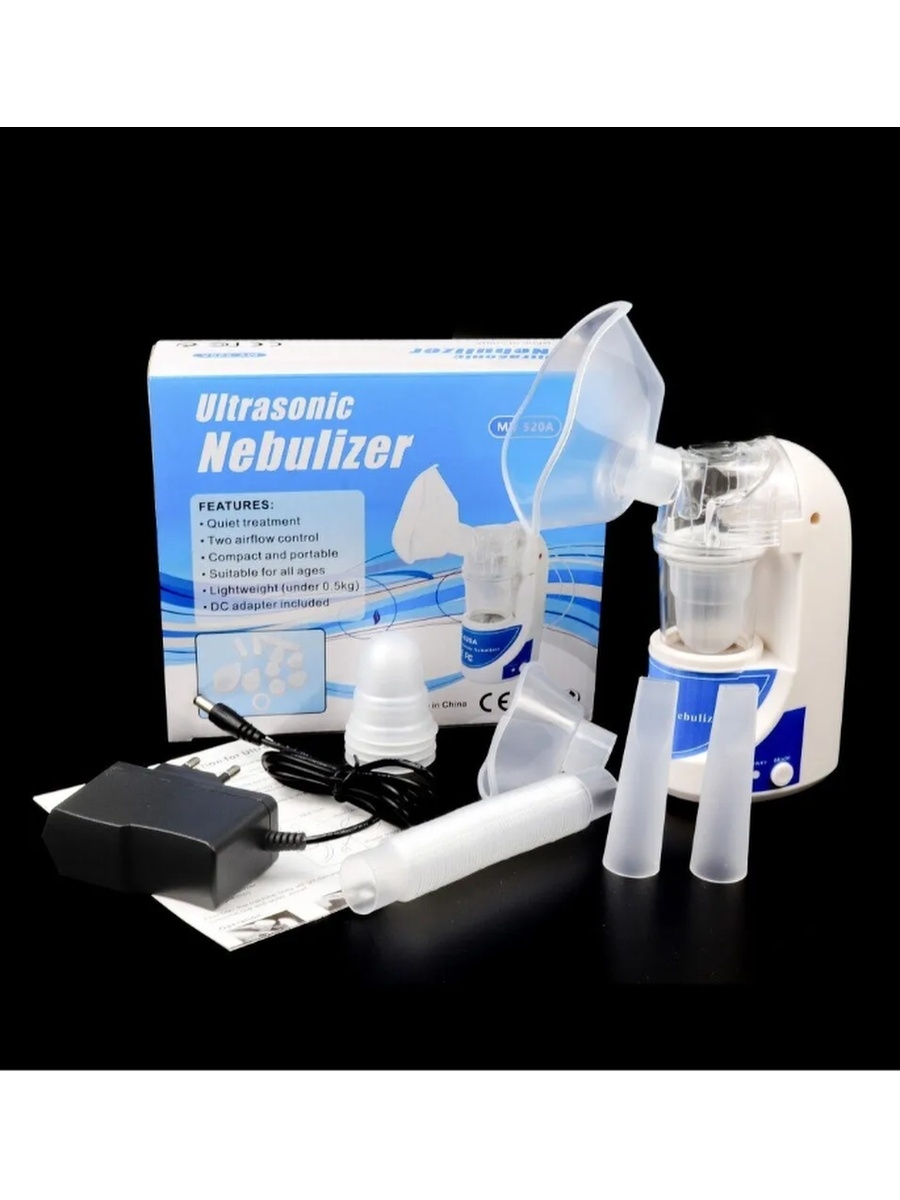 Med4home nebulizer