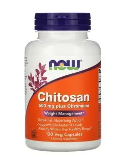 Chitosan with Chromium Хитозан - 120 капсул