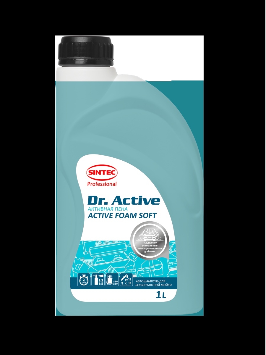 Sintec dr active активная пена. Активная пена Dr.Active Sintec. Автошампунь для б/к мойки Sintec Dr.Active Foam Effect 6кг. Sintec Dr.Active автошампунь б/к Sintec Dr.Active Sever 801753. 802534 Sintec Dr. Active активная пена.