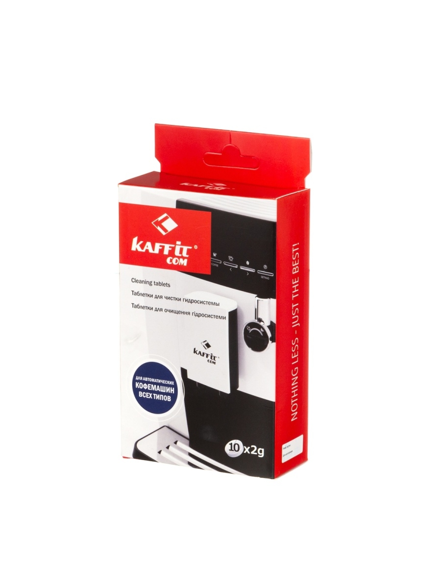 Kaffit roma a5 white. Средство для декальцинации. Каффит х 500. Kaffit x580. Kaffit Kft-m11 (250ml), инструкция.