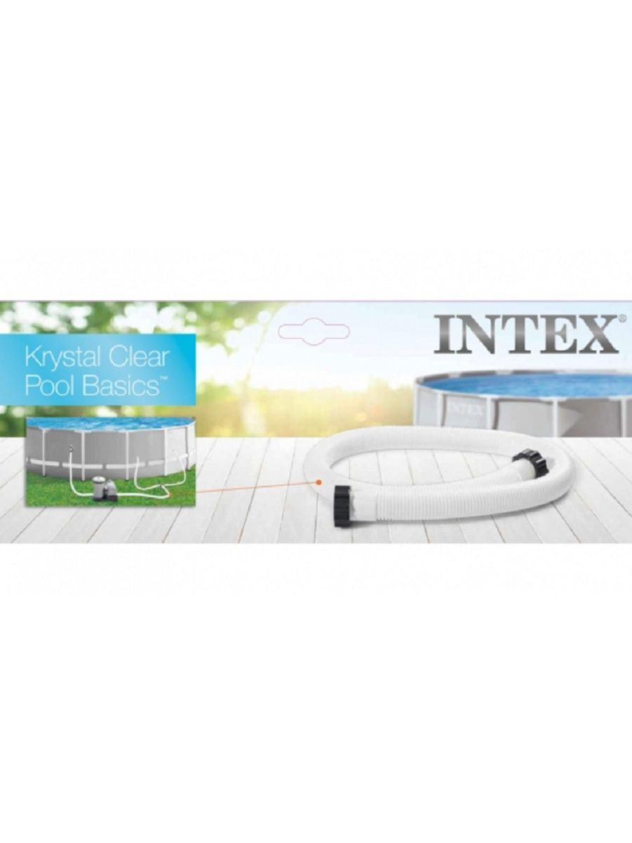Intex шланг для насоса 29060