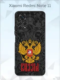 Чехол на Xiaomi Redmi Note 11 11S с принтом Герб России