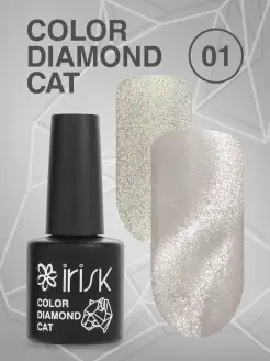 Гель лак кошачий глаз, Cat Eye 10 мл