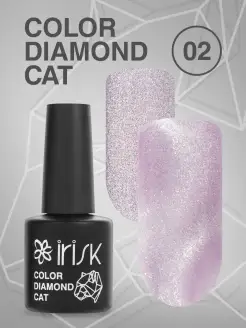 Гель лак кошачий глаз, Cat Eye 10 мл