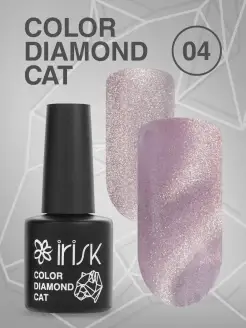 Гель лак кошачий глаз, Cat Eye 10 мл