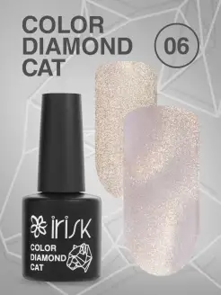 Гель лак кошачий глаз, Cat Eye 10 мл