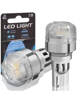 Led лампы T15, W16W