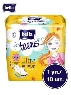 Ультратонкие женские прокладки for teens Ultra energy 10 шт