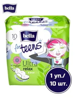 Прокладки женские for teens Ultra relax, 10 шт. уп