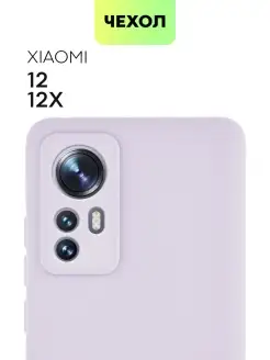 Чехол для Xiaomi 12 и Xiaomi 12X