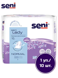 Прокладки урологические LADY normal 10 шт