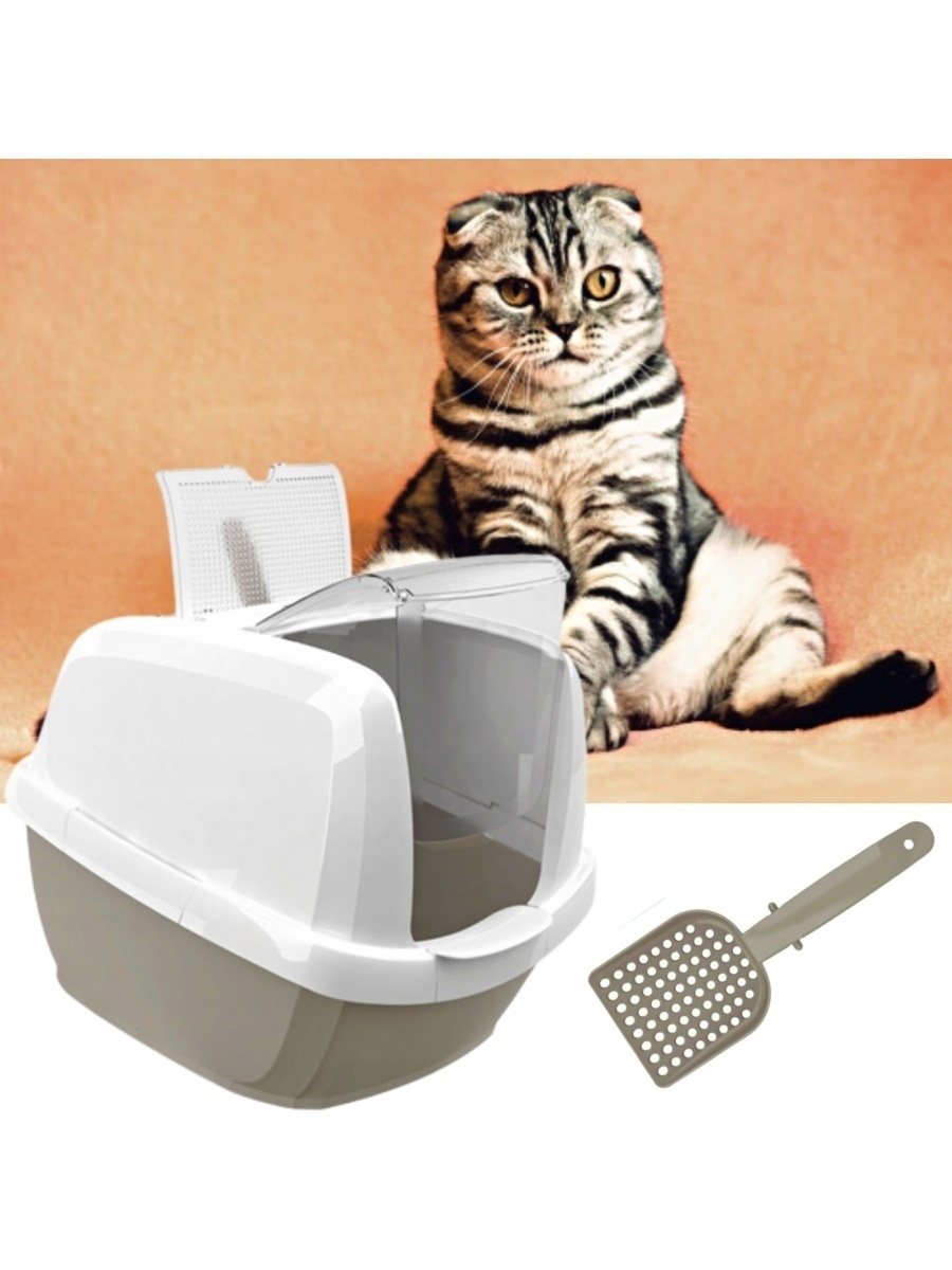 Закрытый кошачий туалет с выдвижным лотком