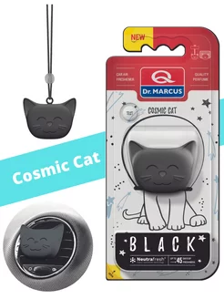 Ароматизатор Cosmic Cat (Любимая кошка)