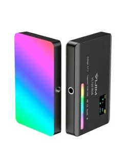 Осветитель VL120 RGB, 4 Вт, 2500-9000 К, светодиодный