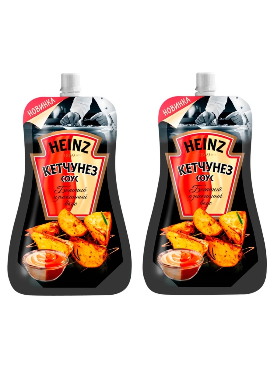 Кетчунез heinz