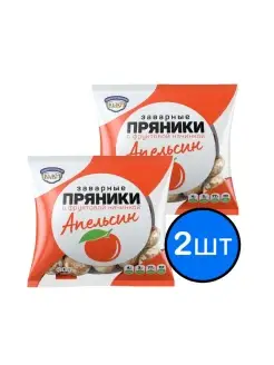 Пряники с апельсиновой начинкой заварные ПОЛЕТ, 300г х 2шт