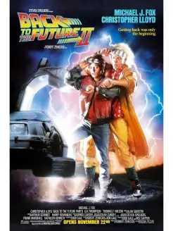 Back to the Future, Назад в будущее