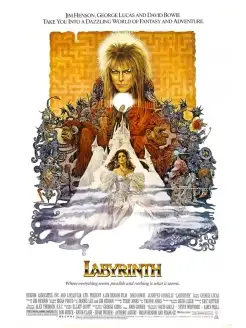 Labyrinth, Лабиринт