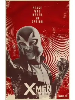 X-Men