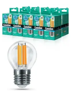 Лампочки светодиодные E27 12W 4500К Led дневной свет 10 шт