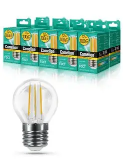 Лампочки светодиодные E27 12W 3000К Led теплый свет 10 шт