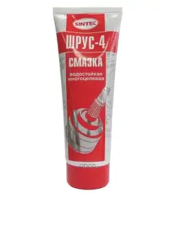 Смазка пластичная ШРУС-4 250 гр