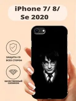 Чехол для iPhone 7 8 гарри поттер 362 гарри поттер