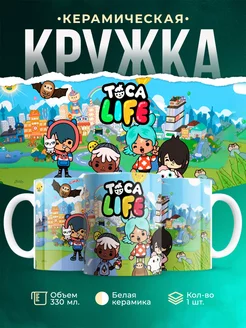 Кружка toca boca тока бока рита