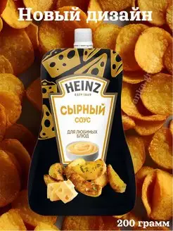 Соус Сырный, 200г