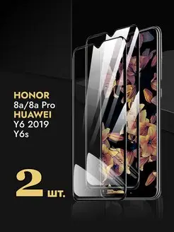 Защитное стекло Honor 8a 8a Pro Huawei Y6 2019 Y6s