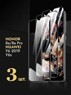 Защитное стекло Honor 8a 8a Pro Huawei Y6 2019 Y6s