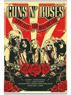 Guns and Roses