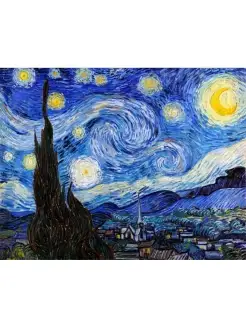 Starry Night - Van Gogh, Звездная ночь - Ван Гог