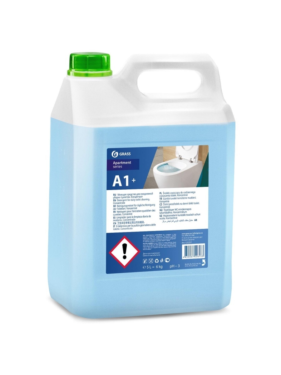 А2+ моющее средство для ежедневной уборки. Концентрат. Grass 125369