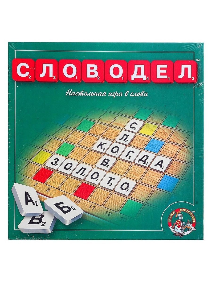 Игра словодел фото