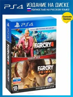 PS4 Far Cry 4 & Far Cry Primal Double Pack